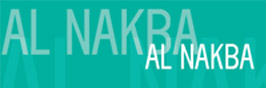 alnakba