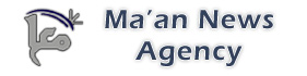 maan