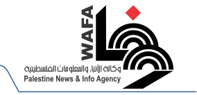 wafa